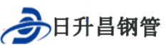 济宁泄水管,济宁铸铁泄水管,济宁桥梁泄水管,济宁泄水管厂家